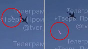 BeinaheKatastrophe-ber-Moskau-Russischer-Abwehrrakete-verfehlt-Passagierflugzeug-aus-Bodrum-nur-knapp