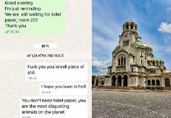 Bulgariens-hssliches-Gesicht-Antisemitismus-trifft-israelische-Touristen-mit-voller-Wucht