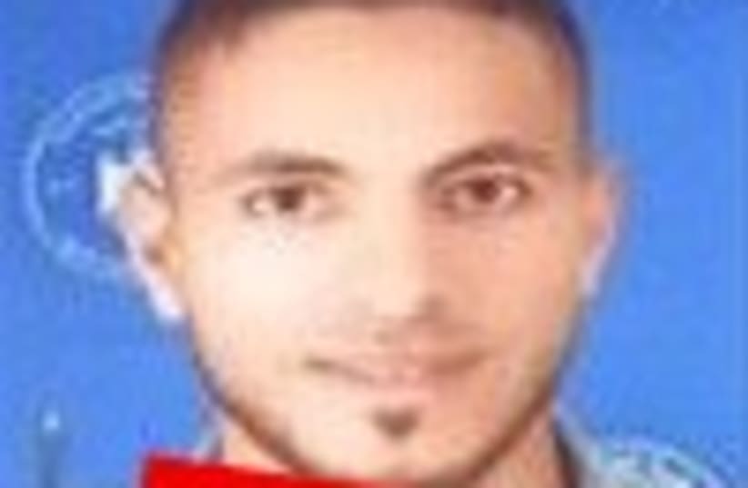 haOlam-News.de - Nachrichten aus Israel, Deutschland und der Welt.