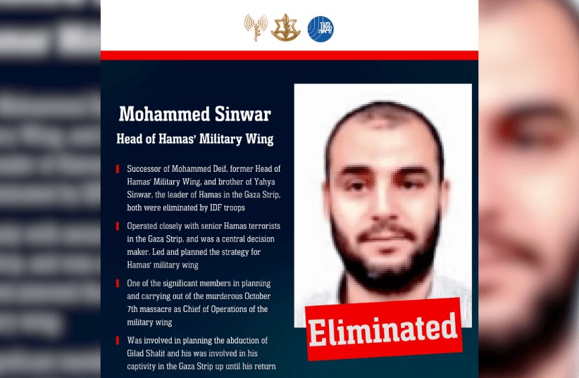 Israels Armee findet Leiche von Hamas-Kommandeur Muhammad Sinwar