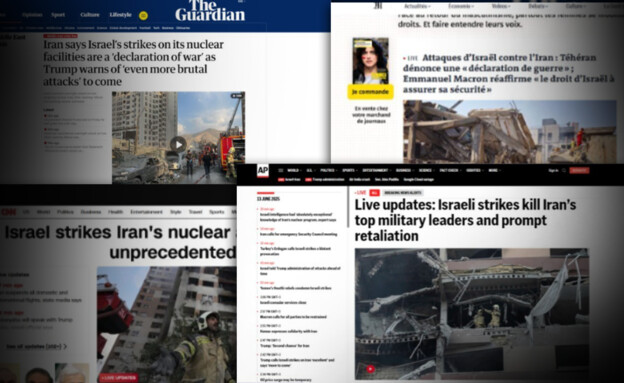 „Angriff der Demütigung“ – Weltmedien loben israelische Operation in Iran, warnen aber vor Konsequenzen