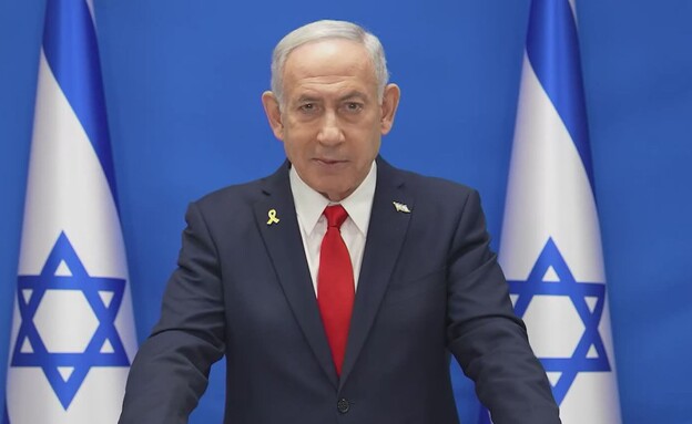 haOlam-News.de - Nachrichten aus Israel, Deutschland und der Welt.