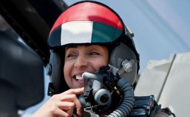 haOlam-News.de - Nachrichten aus Israel, Deutschland und der Welt.