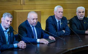 Israels Opposition will noch heute über Parlamentsauflösung abstimmen – ultraorthodoxe Partei schließt sich an