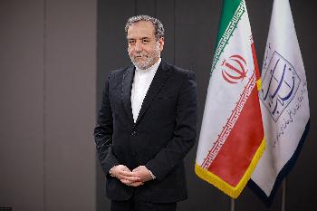 Israel greift Irans Energiesektor an – Teheran sagt Atomgespräche ab