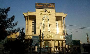 CyberSchlag-gegen-das-Regime-Hacker-legen-Irans-Militrbank-lahm