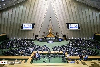 Iran kündigt Bruch mit Atomaufsicht an – ein kalkulierter Schritt zur Eskalation