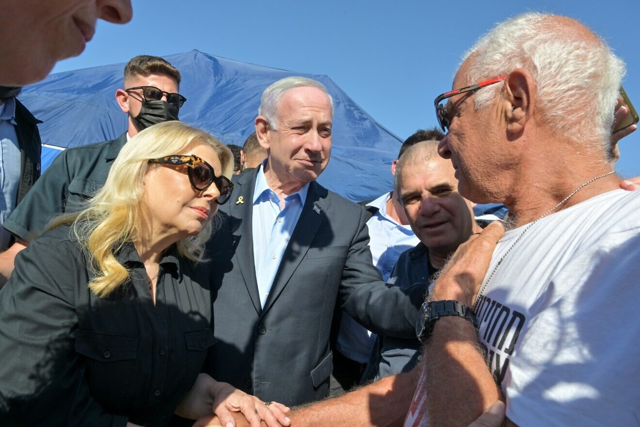 haOlam-News.de - Nachrichten aus Israel, Deutschland und der Welt.