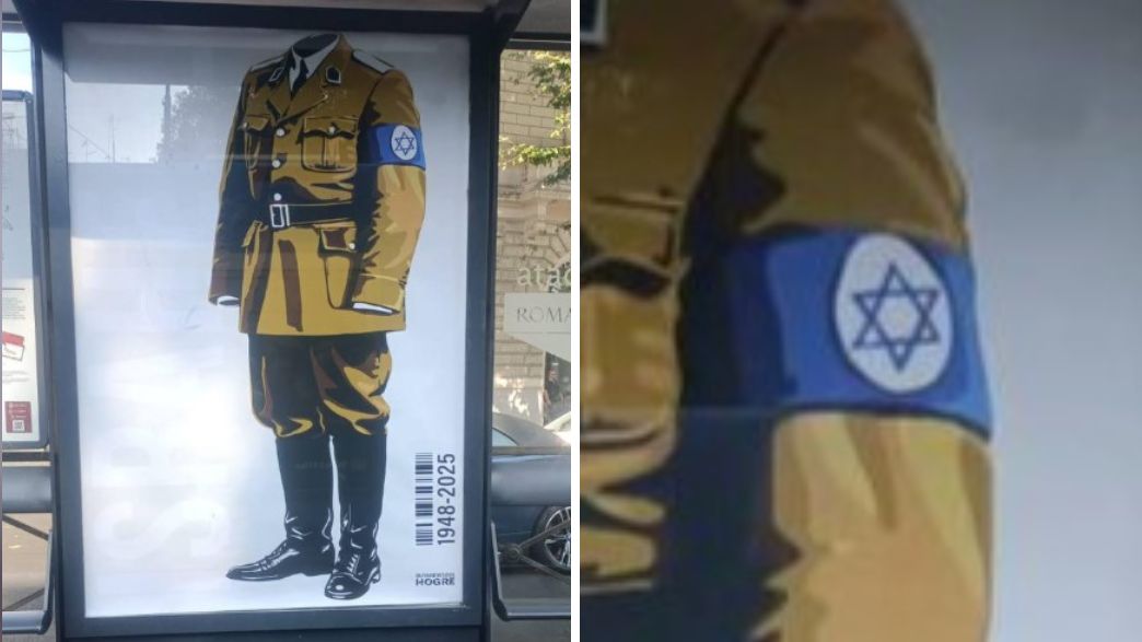 haOlam-News.de - Nachrichten aus Israel, Deutschland und der Welt.