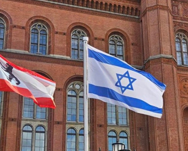 haOlam-News.de - Nachrichten aus Israel, Deutschland und der Welt.