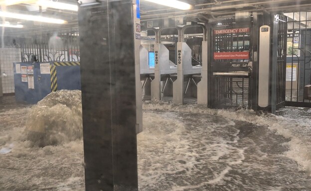 U-Bahn unter Wasser in NewYork, Ausnahmezustand in New Jersey