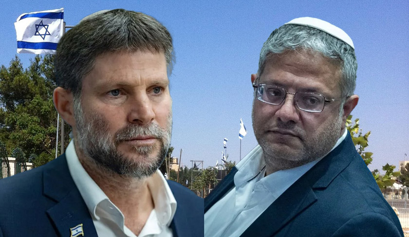 Slowenien verbietet Smotrich und Ben-Gvir die Einreise – ein politischer Dammbruch in Europa