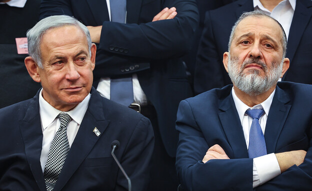 haOlam-News.de - Nachrichten aus Israel, Deutschland und der Welt.