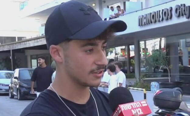 Angst auf Rhodos: Gewalt gegen israelische Jugendliche sorgt für Empörung – Griechenland schweigt