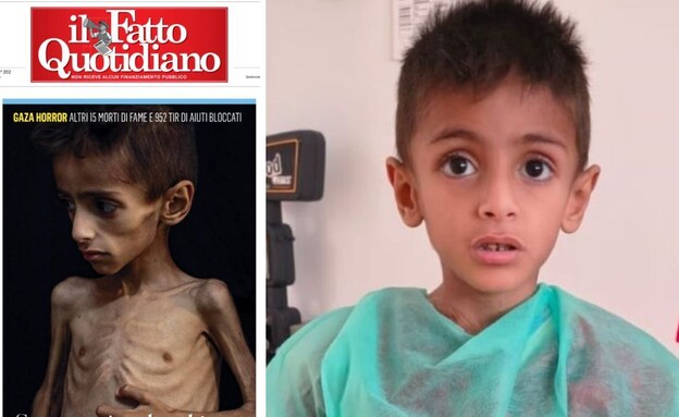 Die Lüge vom ausgehungerten Kind – Wie ein fünfjähriger Junge zum Propagandawerkzeug gegen Israel wurde