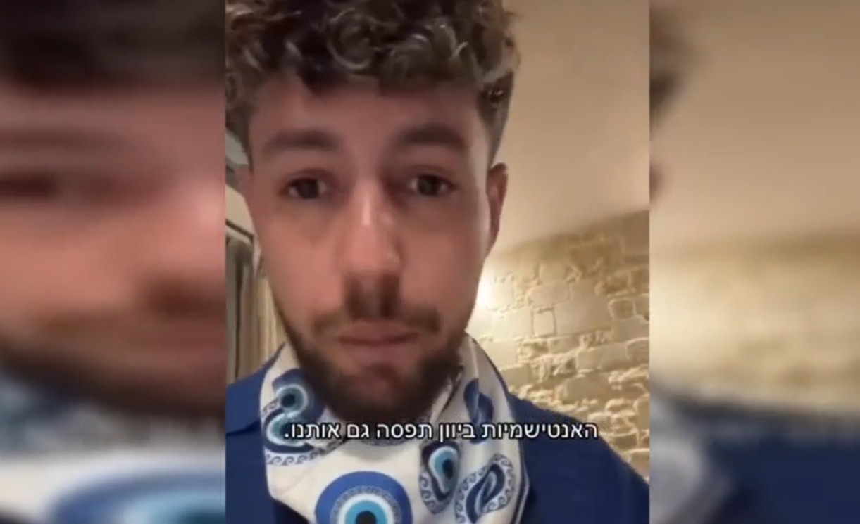 „Plötzlich war ich nur noch der Israeli“ – Wie ein harmloser Barbesuch auf Kreta zum antisemitischen Albtraum wurde