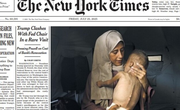 Die Lüge von Gaza: Wie die New York Times ein krankes Kind zur Waffe gegen Israel machte