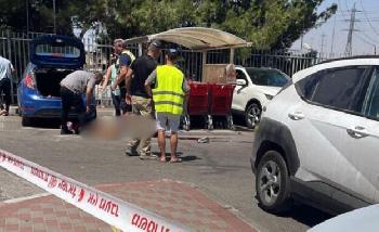 Terroranschlag-in-Gusch-Etzion-20jhriger-Israeli-von-palstinensischen-Terroristen-ermordet