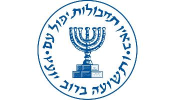 Mossads-Schattenkrieg-Wie-Israels-Geheimdienst-Teherans-Machtzentrum-erschtterte