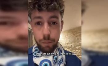„Plötzlich war ich nur noch der Israeli“ – Wie ein harmloser Barbesuch auf Kreta zum antisemitischen Albtraum wurde