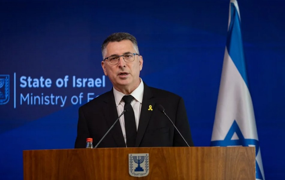 haOlam-News.de - Nachrichten aus Israel, Deutschland und der Welt.