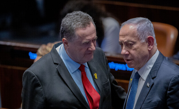 haOlam-News.de - Nachrichten aus Israel, Deutschland und der Welt.