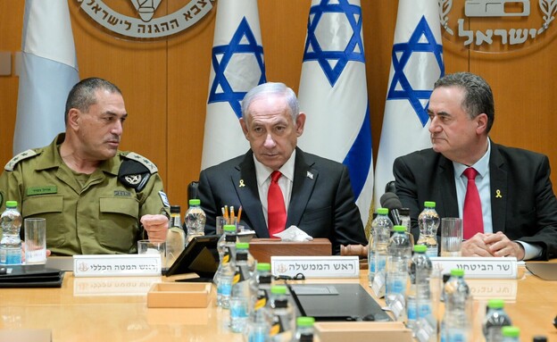 haOlam-News.de - Nachrichten aus Israel, Deutschland und der Welt.