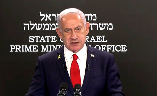 haOlam-News.de - Nachrichten aus Israel, Deutschland und der Welt.