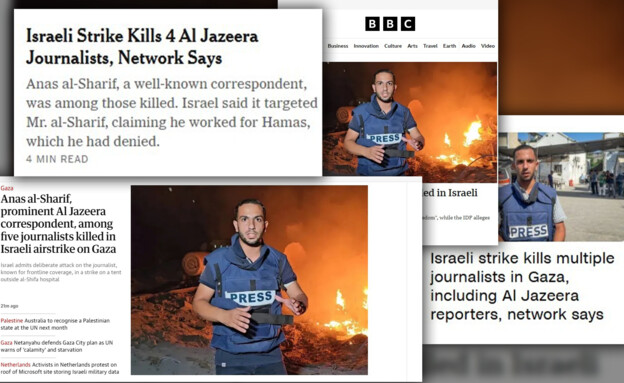 Wenn der „Reporter“ zur Waffe wird – und die Welt trotzdem Israel anklagt