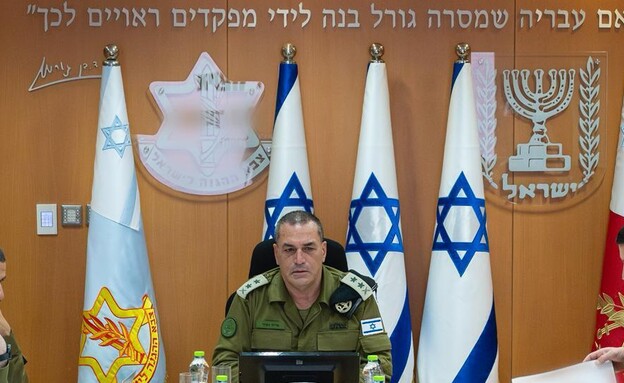 Jerusalem gibt grünes Licht: Zamir billigt Angriffsplan für Gaza – Kampf trotz 10.000 fehlender Soldaten