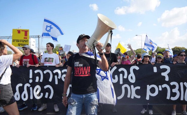 Israel im Zeichen des Protests – Familien der Geiseln drängen auf Antworten