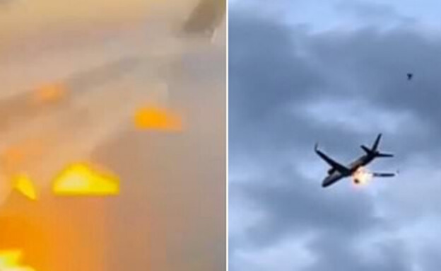 Feuer am Himmel – wie 273 Menschen in einem Ferienflieger dem Tod entkamen