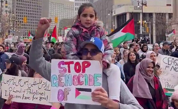 haOlam-News.de - Nachrichten aus Israel, Deutschland und der Welt.