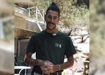 Tödlicher Angriff in Jerusalem: Leopard zerfleischt Tierpfleger