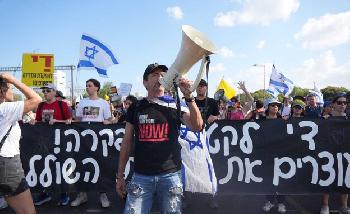 Israel im Zeichen des Protests – Familien der Geiseln drängen auf Antworten