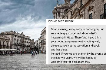 Hotel in Sizilien weist israelische Gäste ab – „Wenn Sie Ihre Regierung unterstützen, stornieren Sie“
