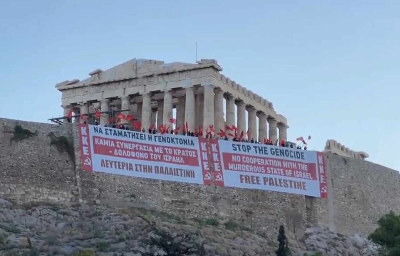 Antisemitische Propaganda auf der Akropolis – Kommunisten in Athen inszenieren „Free Palestine“-Protest