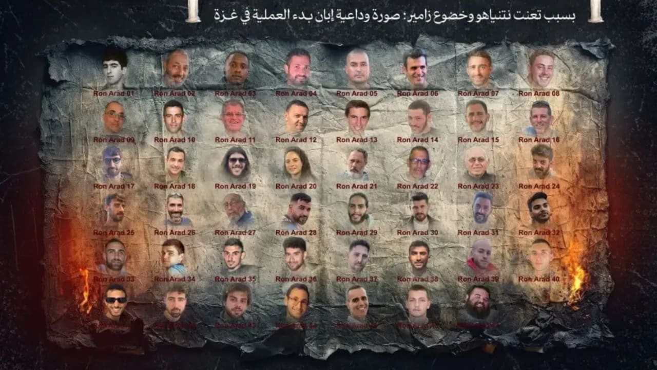 Hamas droht: Geiseln sollen „wie Ron Arad enden“
