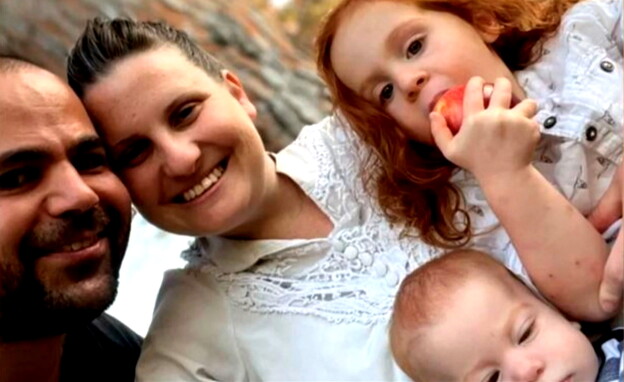 Yarden Bibas erinnert an seine Frau Shiri und die Kinder: „Ohne euch sind die Feiertage keine Feiertage“