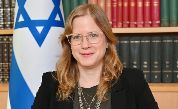 haOlam-News.de - Nachrichten aus Israel, Deutschland und der Welt.