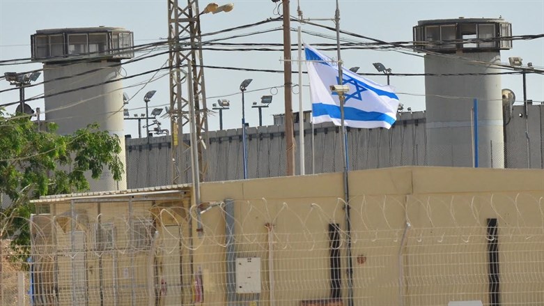 Vier Top-Terroristen bleiben in Haft – Israel verweigert Freilassung der berüchtigtsten Terroristen