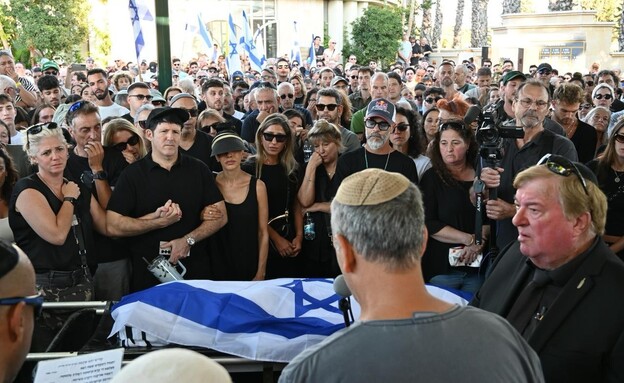 „Er kam heim – aber nur, um zu ruhen“: Israel nimmt Abschied von Geiselopfer Guy Iluz
