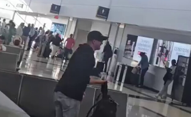Cyber-Jihad am Flughafen – Islamistische Hacker attackieren USA und Kanada mit Anti-Israel-Propaganda