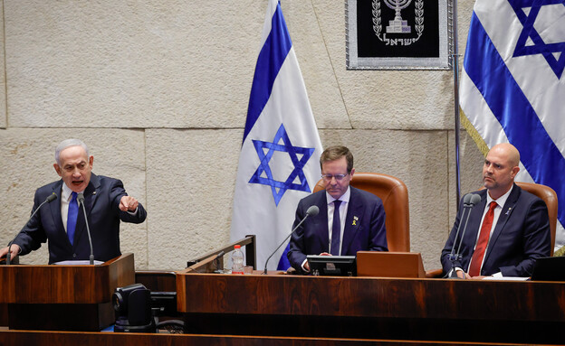 haOlam-News.de - Nachrichten aus Israel, Deutschland und der Welt.