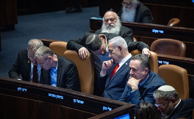 Israelisches Parlament stimmt für Souveränität in Judäa und Samaria