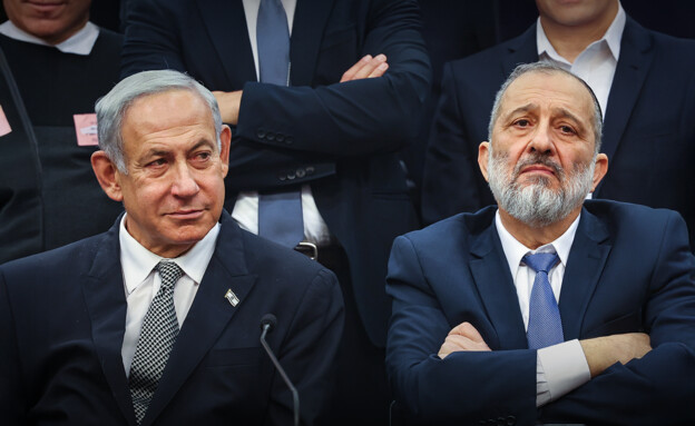 haOlam-News.de - Nachrichten aus Israel, Deutschland und der Welt.