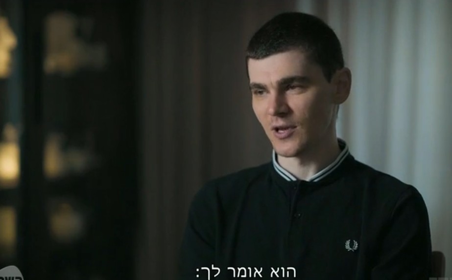 „Sie schrieben mir auf den Rücken: ‚Auge um Auge, Zahn um Zahn‘“