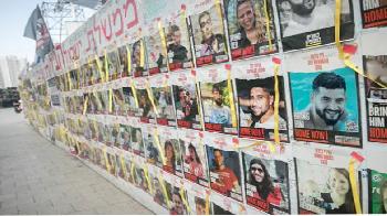 Letzte-Chance-oder-leeres-Papier-Hamas-taktiert-Israel-und-die-Geiseln-zahlen-den-Preis