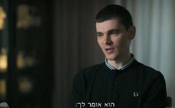 Sie-schrieben-mir-auf-den-Rcken-Auge-um-Auge-Zahn-um-Zahn