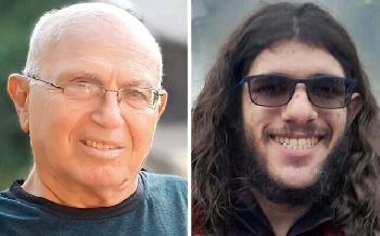 Israel identifiziert die Leichen von Amiram Kuper und Sahar Baruch